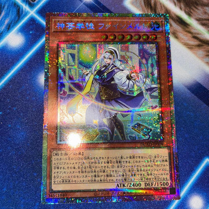 Yu-Gi-Oh Yu-Gi-Oh! Divine Arts Student Fine Melt Prism Prismatic — Japanese