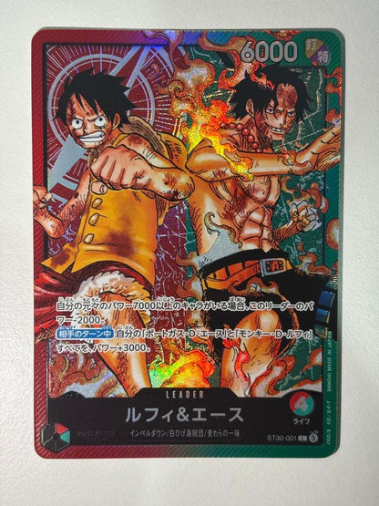 One Piece Luffy L — Japanese