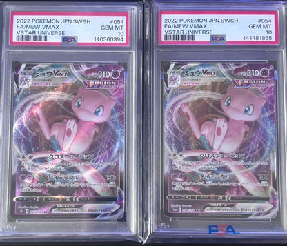 PSA 10 Pokemon Mew VMAX — Japanese