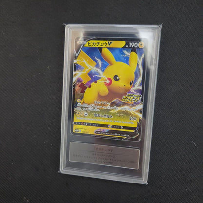 その他グレード Pokemon Pikachu — 122/S-P — Japanese