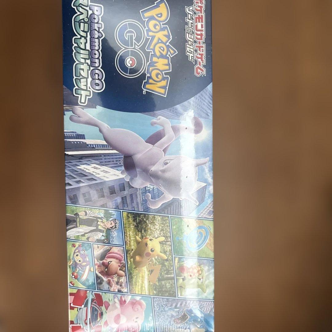 Pokemon Sword & Shield Pokémon GO Special Set Box — Japanese