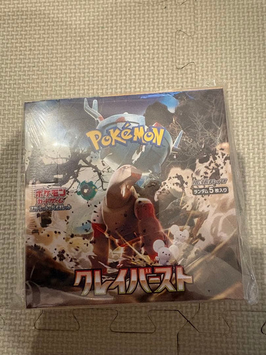 Pokemon Pokémon Scarlet & Violet Expansion Pack Clay Burst Box — SV Expansion Pack Clay Burst — Japanese