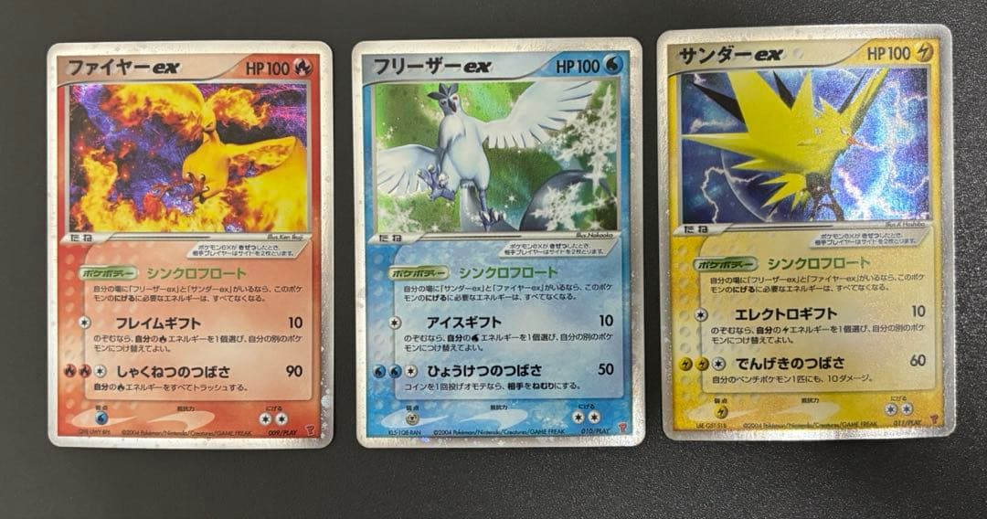 Pokemon Moltres ex — Japanese