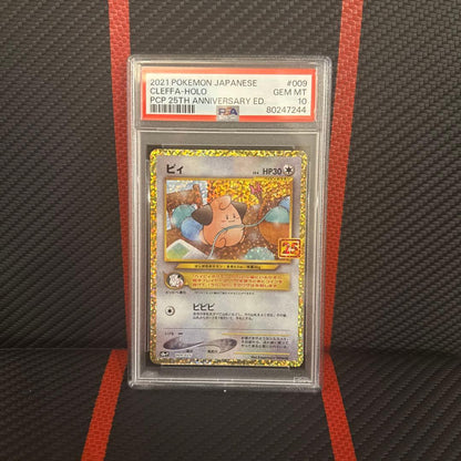 PSA 10 Pokemon Cleffa — S Series Promo Card — Japanese