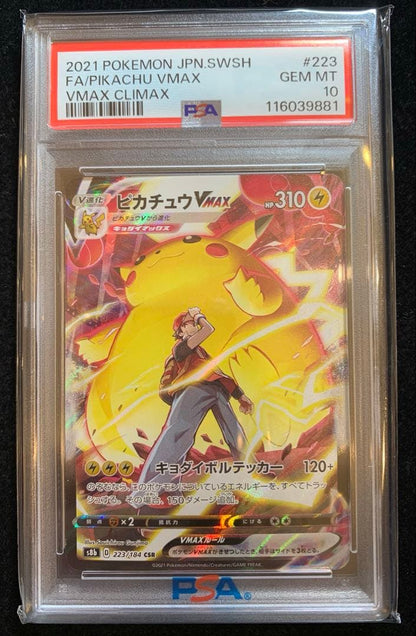 PSA 10 Pokemon Pikachu VMAX CSR — S High Class Pack VMAX Climax — Japanese
