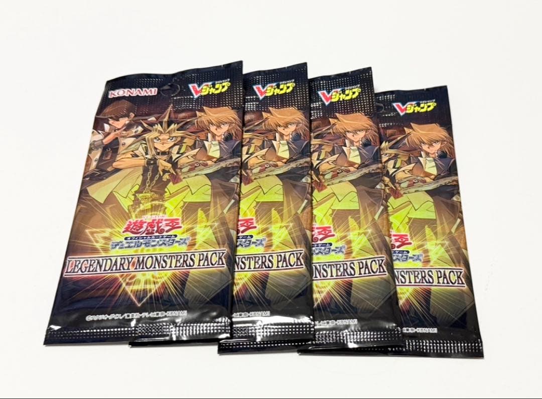 Yu-Gi-Oh Yu-Gi-Oh! LEGENDARY MONSTERS PACK 4-pack Non-Sale Pilot Pack Ultra Rare — Japanese