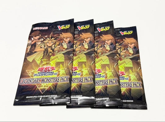 Yu-Gi-Oh Yu-Gi-Oh! LEGENDARY MONSTERS PACK 4-pack Non-Sale Pilot Pack Ultra Rare — Japanese