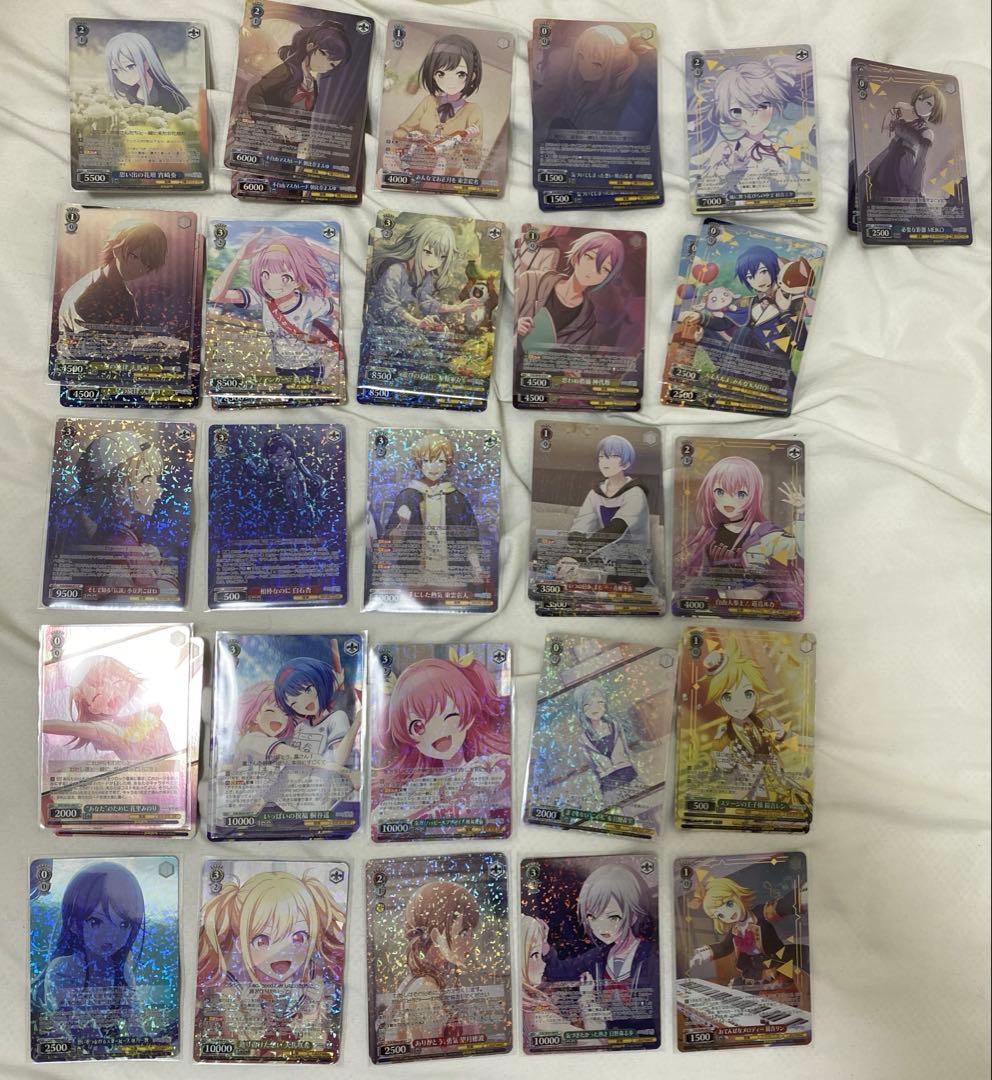 Weiss Schwarz Weiß Schwarz Project Sekai Complete Set — Japanese