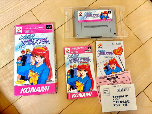 Tokimeki Memorial Legend Tree game box and manual for KONAMI SNES 1994 with questionnaire form included