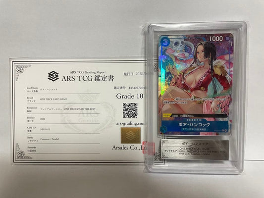 One Piece Boa Hancock — Japanese