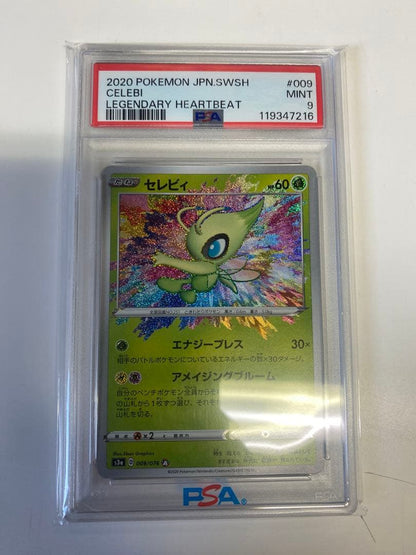 PSA 10 Pokemon Celebi — Japanese