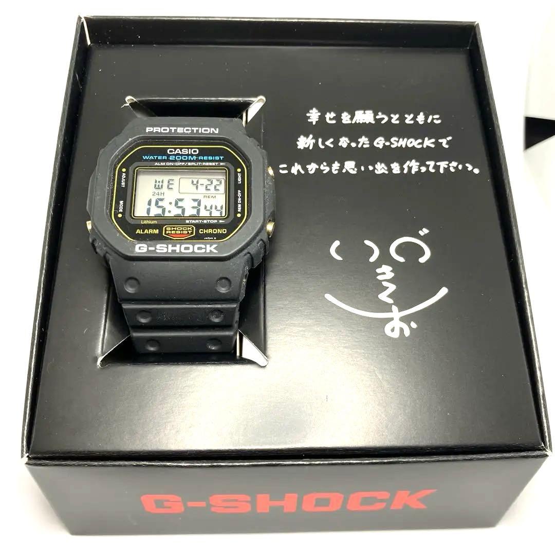CASIO DW-5600C Quartz Men's Watch — Japanese