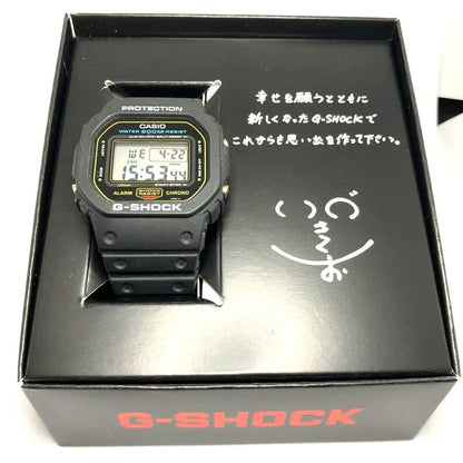 CASIO DW-5600C Quartz Men's Watch — Japanese