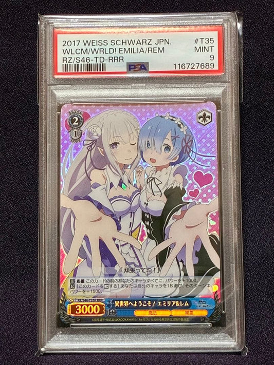 PSA 9 Weiss Schwarz Re:ZERO -Starting Life in Another World- Welcome to a Different World! Emilia Rem Promo Re:Zero Weiss — Japanese