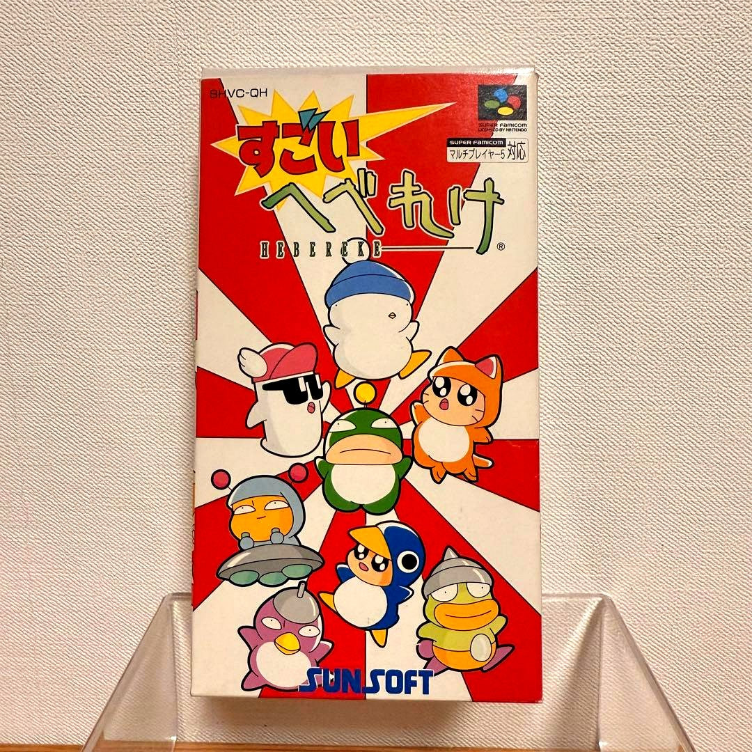 Amazing Hebereke SNES action game cartridge with box showing label and artwork in good condition