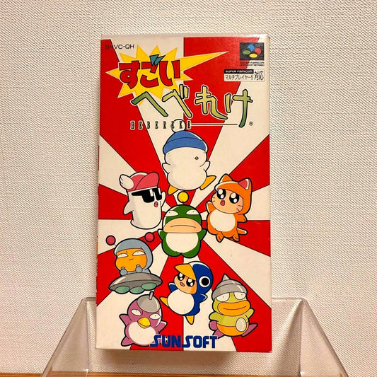 Amazing Hebereke SNES action game cartridge with box showing label and artwork in good condition
