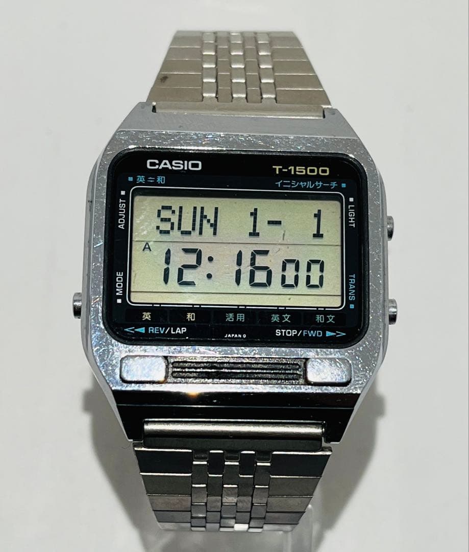 CASIO T-1500 Digital Men's Watch — Japanese