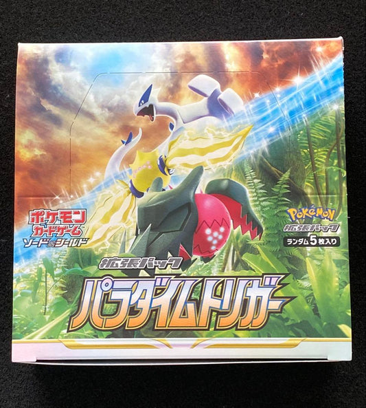 Pokemon Pokémon Card Paradigm Trigger 1BOX Box — Japanese