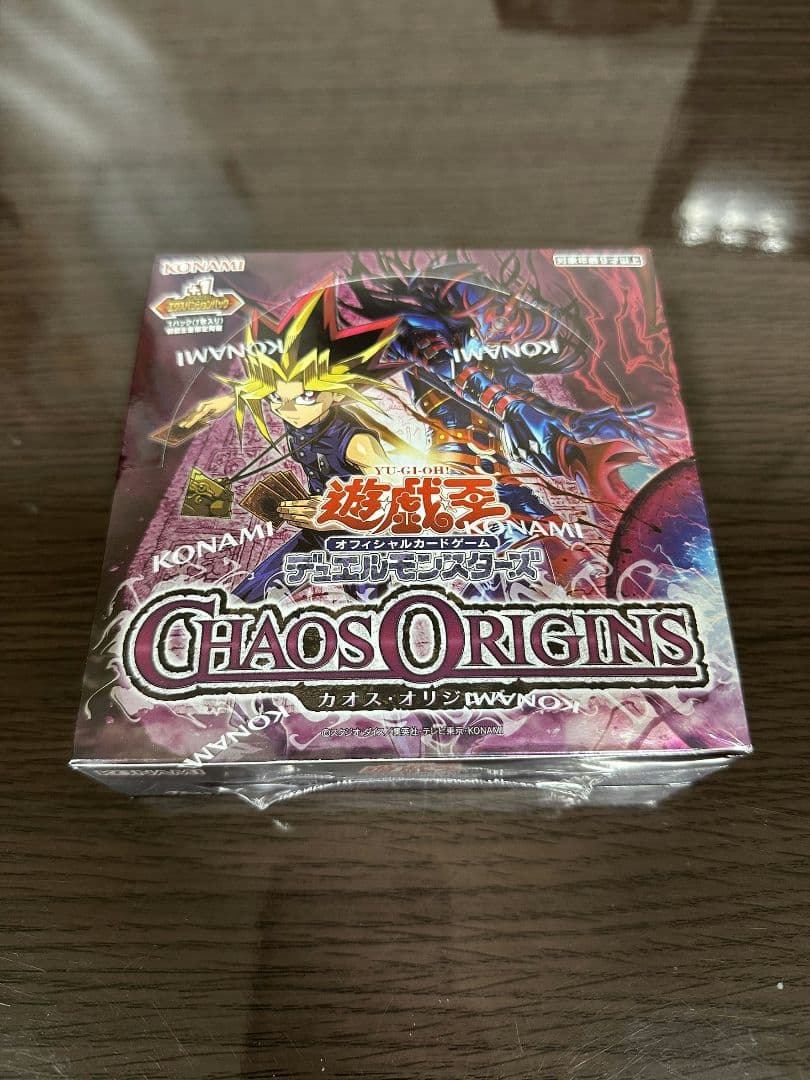 Yu-Gi-Oh Yu-Gi-Oh! Chaos Origins Box KONAMI — Japanese