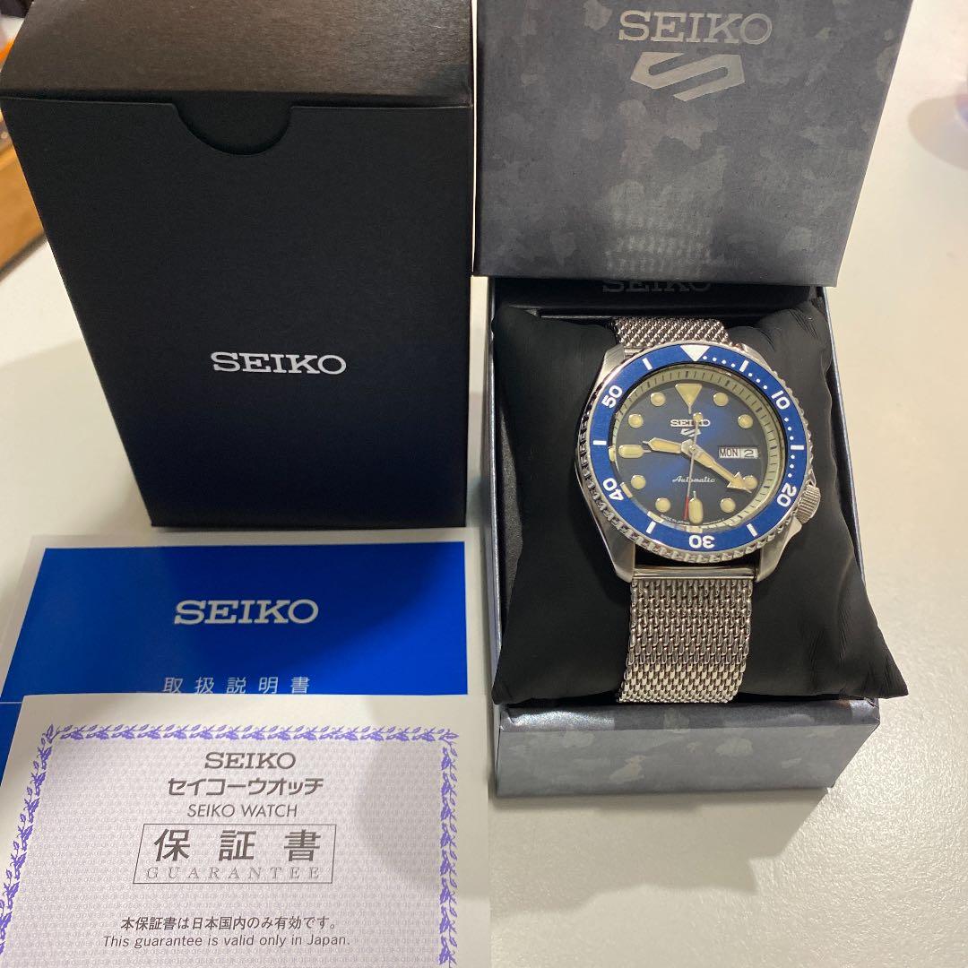 SEIKO 5 Sports Self-Winding Automatic Men's Watch — Japanese