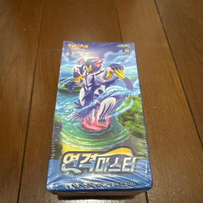Pokemon Pokémon Card Game Master Unopened Korean Version Box — Japanese