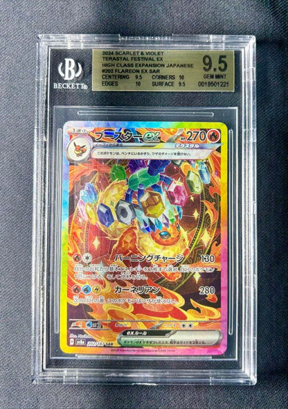 BGS 9.5 Pokemon Flareon ex — Japanese