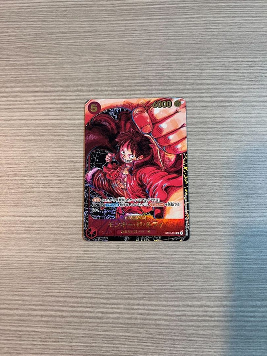 One Piece Monkey D. Luffy SR Parallel trading card ST01-012 from card game series