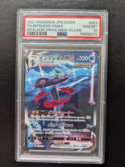 PSA 10 Pokemon Inteleon VMAX SR — S High Class Deck Inteleon VMAX — Japanese