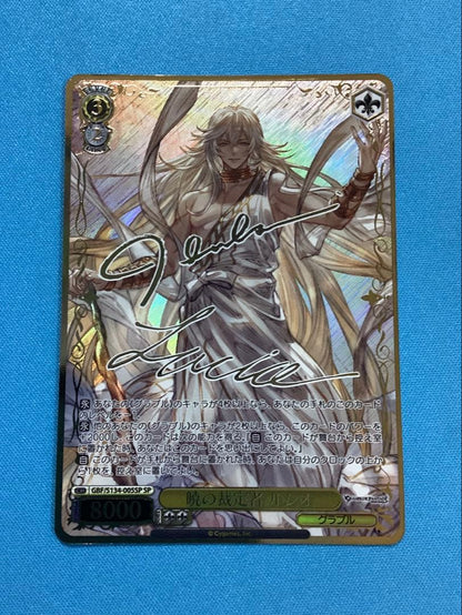 Weiss Schwarz Lucio, the Ruling Judicator — Japanese