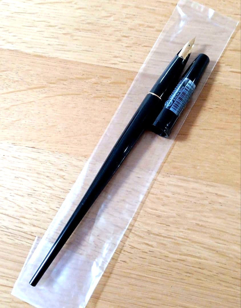 Black Pilot DPN-70-BEF fountain desk pen with extra fine nib in new unused condition
