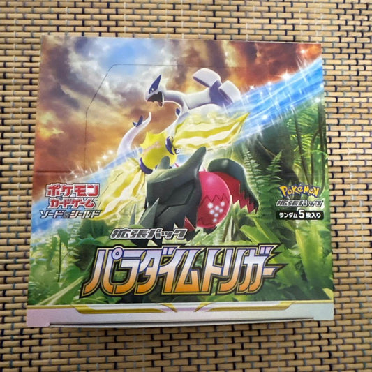 Pokemon Pokémon Card Game Paradigm Trigger Box Box — Japanese
