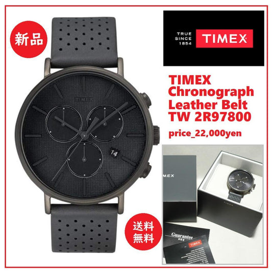TIMEX TW2P93400 Quartz Men's Watch — Japanese