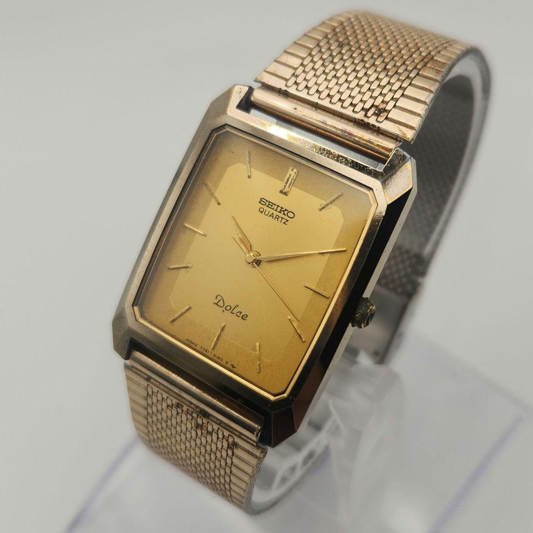 SEIKO 7731-515 Quartz Men's Watch — Japanese