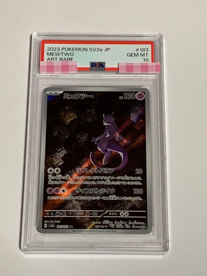PSA 10 Pokemon Mewtwo — 183/165 — Japanese