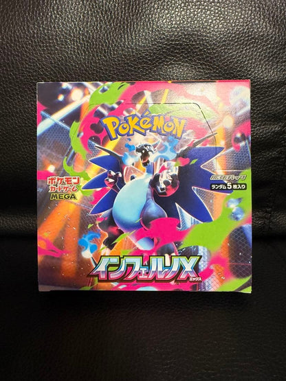 Pokemon Box Inferno X Box — Japanese