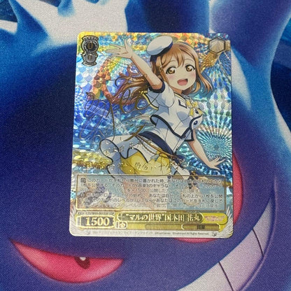 Weiss Schwarz The World of Vice Mal Ako Kashiwazaki SS P Aqours Kanako Takatsuki — Japanese