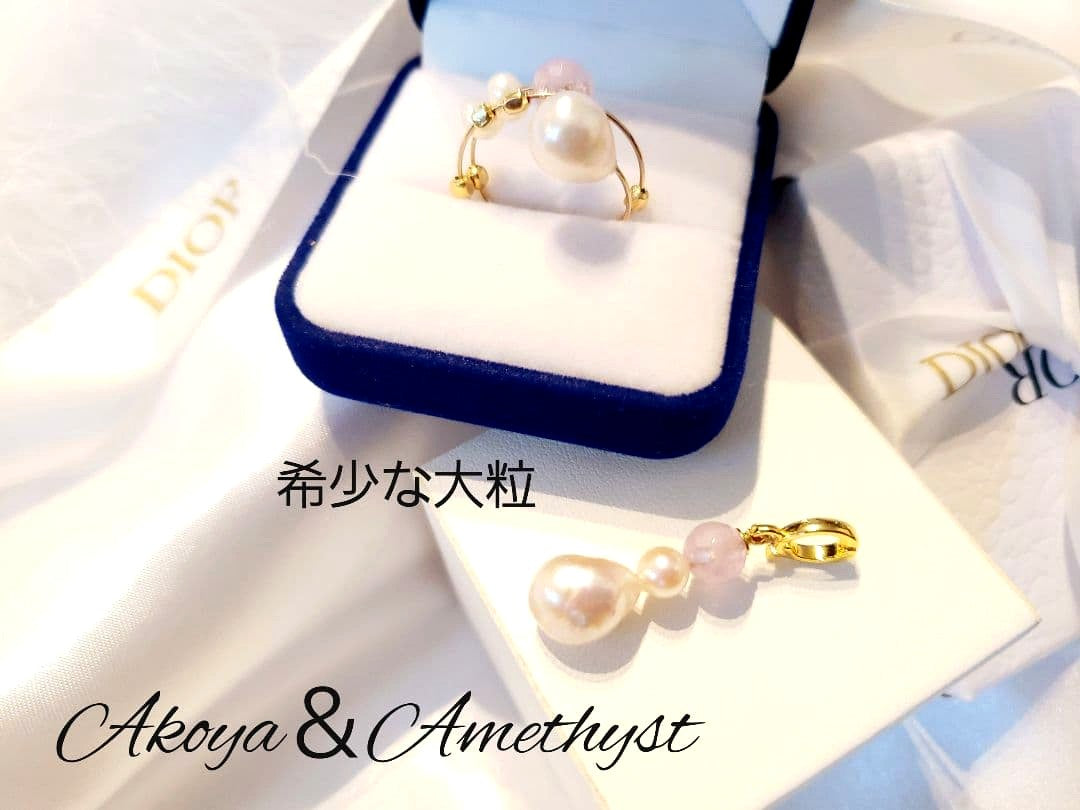 Akoya large 11.5mm pearl pendant with green, pink, blue iridescent colors and amethyst gemstone