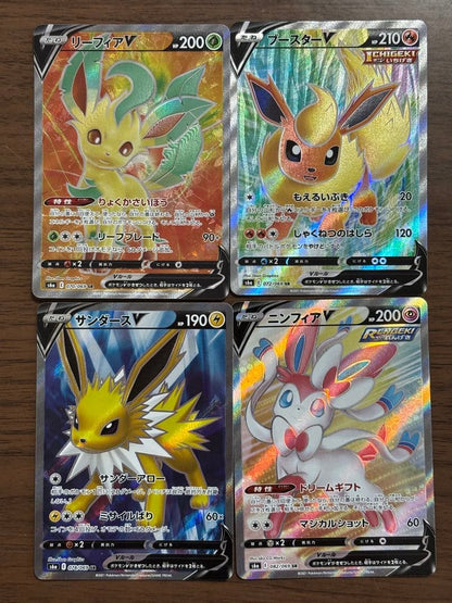 Pokemon Sylveon — 082/069 — Japanese