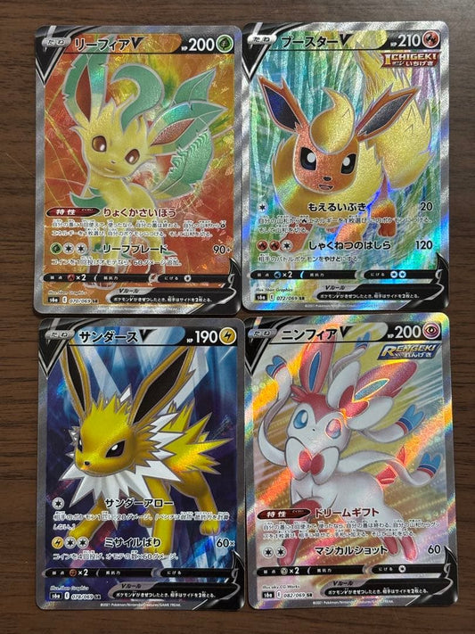 Pokemon Sylveon — 082/069 — Japanese