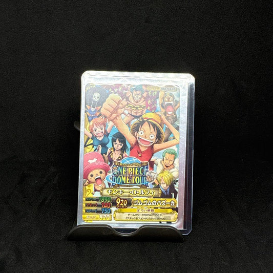 One Piece Monkey D. Luffy L — Japanese