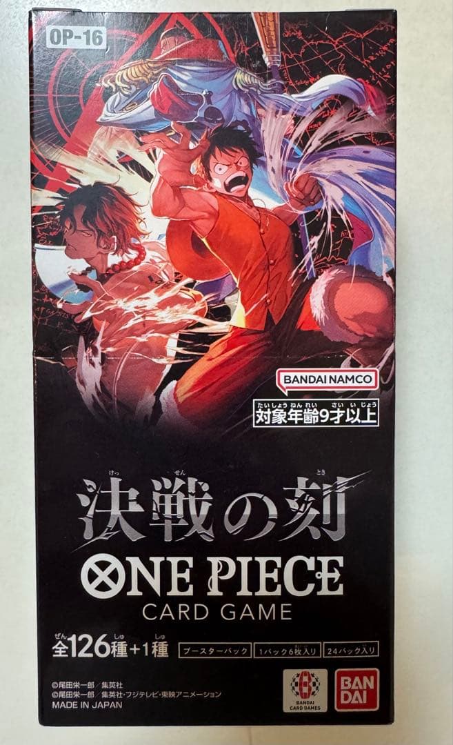 One Piece One Piece Card Game: Moment of Duel Box Box — Japanese