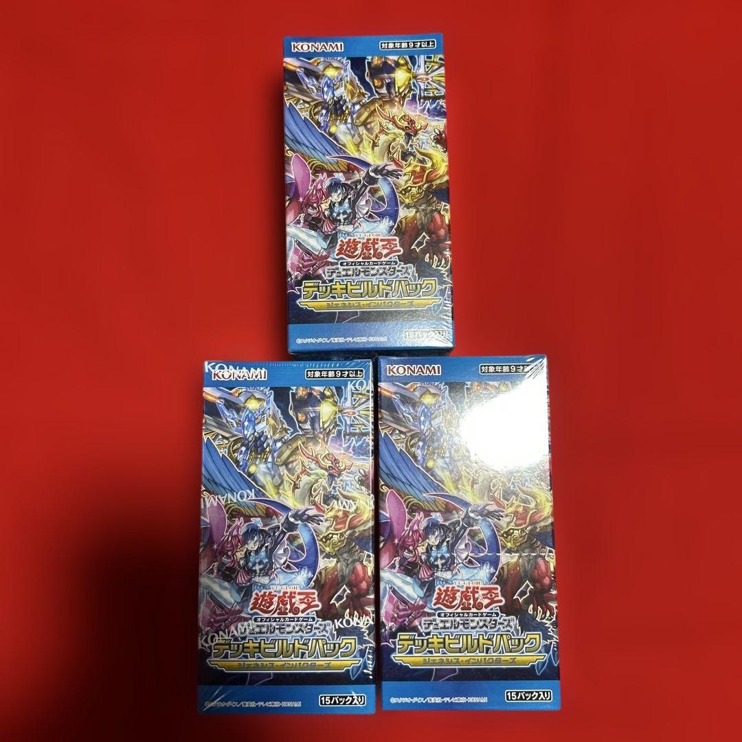 Yu-Gi-Oh Yu-Gi-Oh! Genesis Impactors Box — Japanese