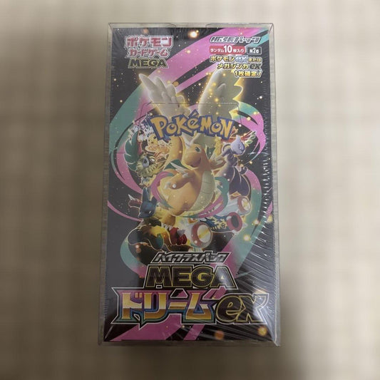 Pokemon Box Mega High Class Pack Mega Dreamex Box — M High Class Pack MEGA Dream ex — Japanese