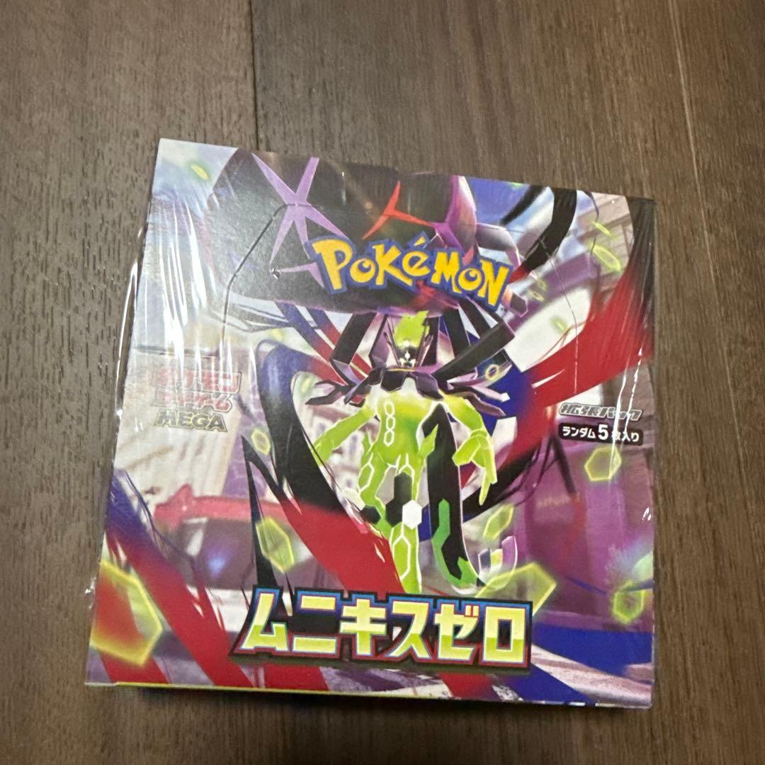 Pokemon Box Mega Expansion Pack Munnix Zero Box — M Expansion Pack Nihil Zero — Japanese