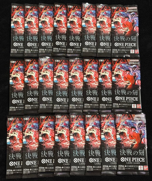 One Piece One Piece Card Game: Decisive Battle Moment Pack — Japanese