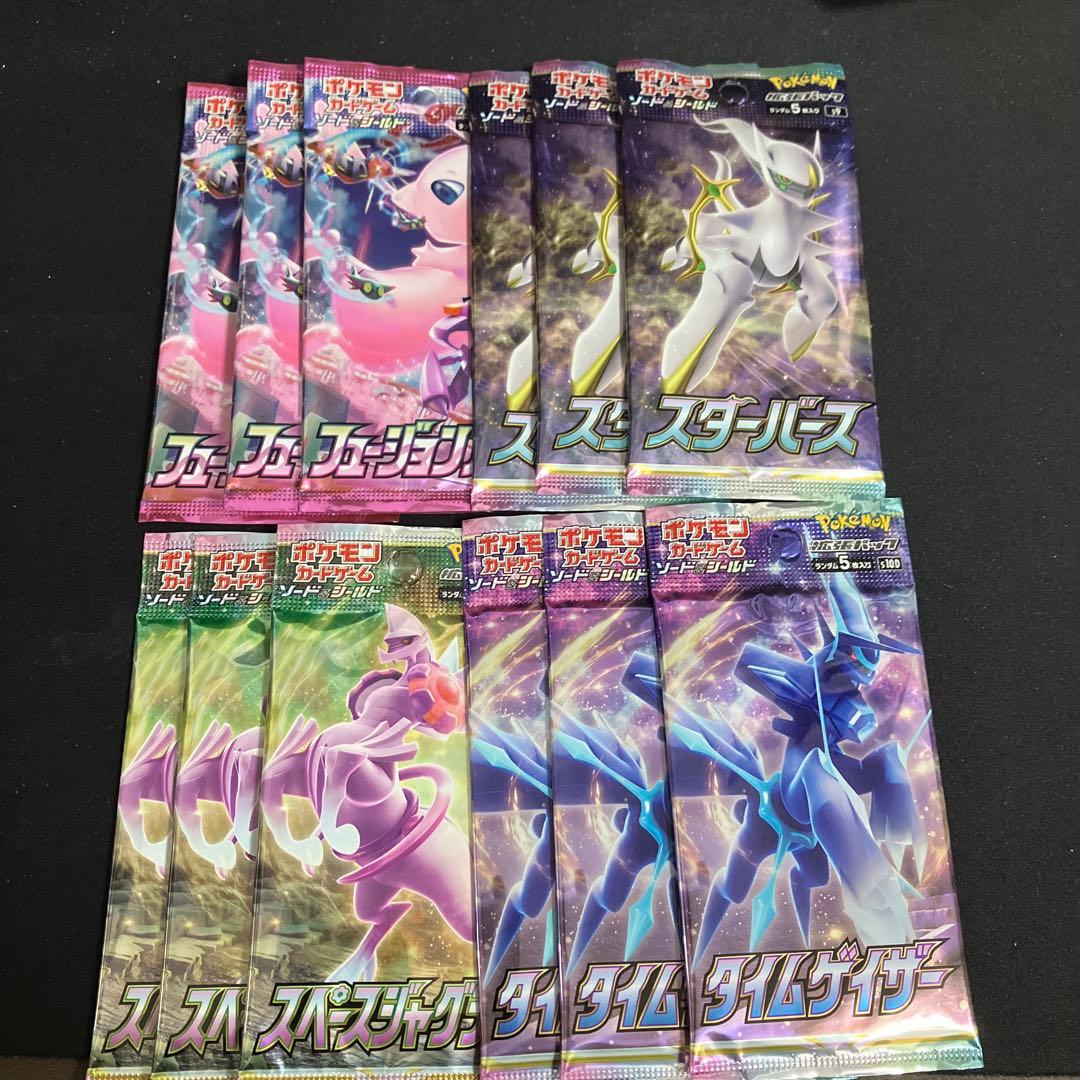 Pokemon New Discontinued Pokémon Card Pack Set 12 Packs Pack — Japanese
