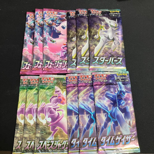 Pokemon New Discontinued Pokémon Card Pack Set 12 Packs Pack — Japanese