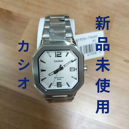 CASIO MTP-B195D Quartz Men's Watch — Japanese