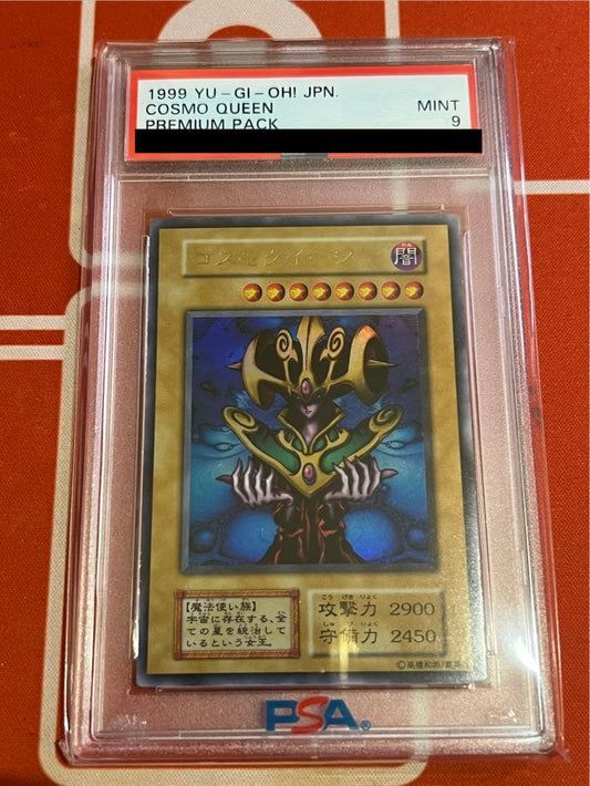 PSA 9 Yu-Gi-Oh Yu-Gi-Oh! Cosmos Queen — Japanese