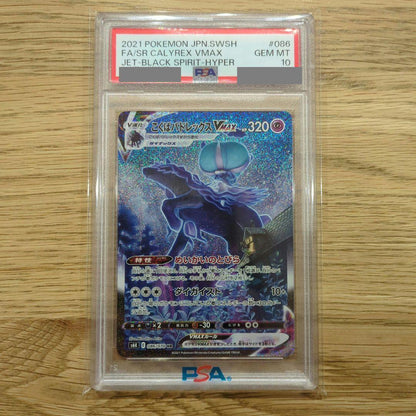 PSA 10 Pokemon Calyrex VMAX — 086/070 — Japanese